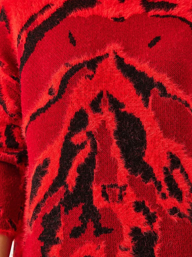 بيانكو لوتشي كنزة صوفية بياقة مدورة بطبعة الفهد من لوتشي