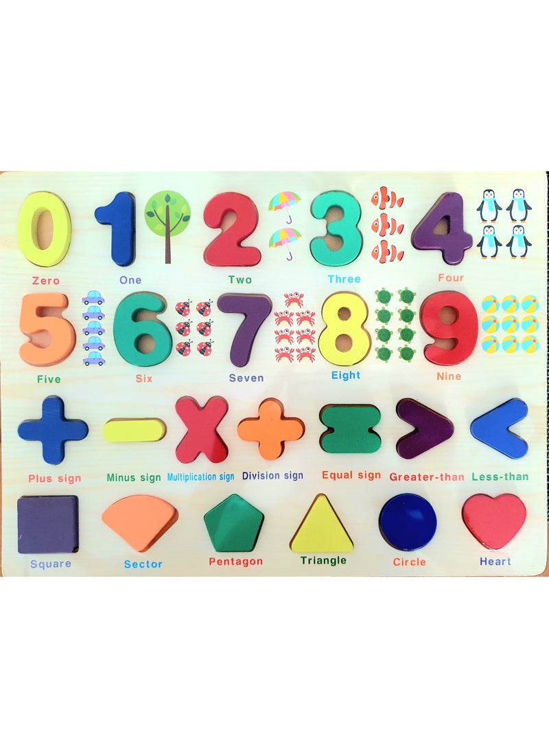 3-in-1 Wooden Learning Puzzle board: Numbers, Math signs & Shapes for Kids - Image 1
