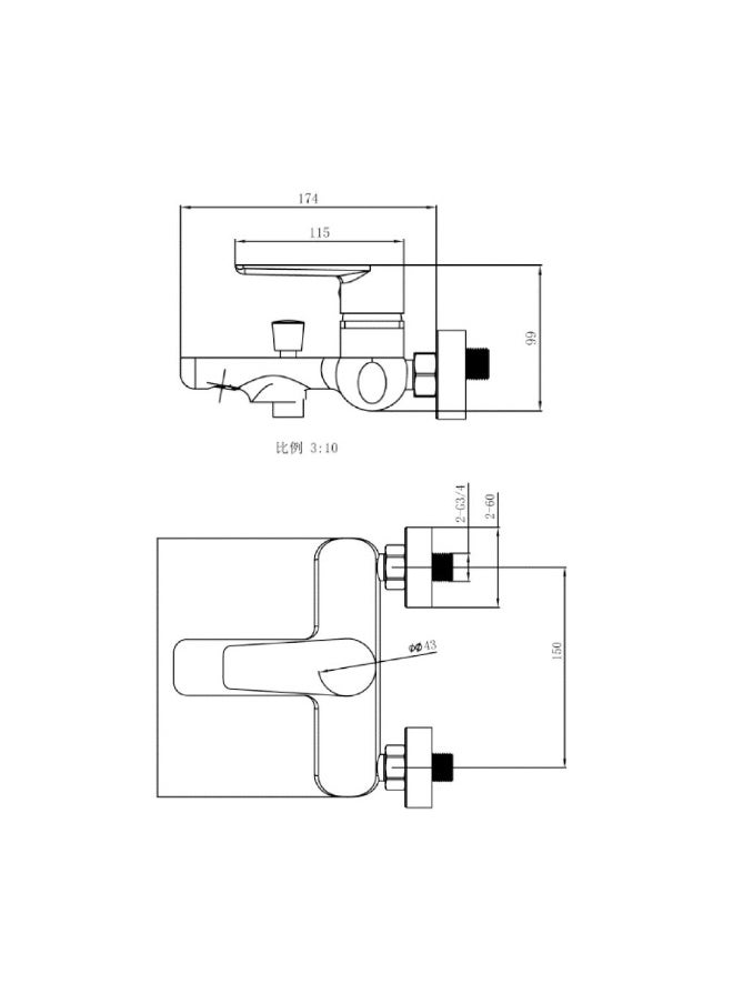 DANUBE HOME - Milano Calli Bath Shower Mixer Set Chrome | Brass Shower Mixer | Bath Room Fixture Hot & Cold Bathtub Faucet Shower Tap For Bathroom Toilet Washroom - Chrome - Image 1