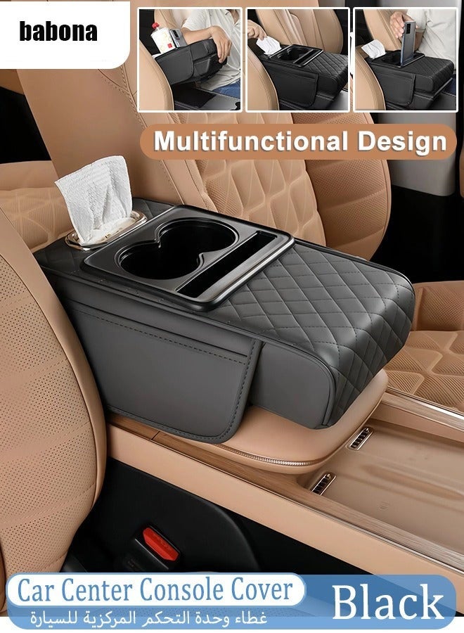 BABONA Arm Rest Cover for Car Car Armrest Center Console Cover with Cup Holder 2 Storage Center Console Armrest Vinyl Leather Trim Car Armrest Cushion Anti-Scratch, Suitable for Most Vehicle, SUV,black - Image 1