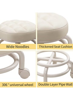 Round Rolling Low Stool- PU Leather Low Stool 360° More Comfortable Swivel with Thickened Sponge Cushion for Nail Salon, Pedicure, SPA and Home (Beige) - pzsku/Z1260B6FA946133F7A8D0Z/45/_/1730544174/40427796-498b-44cd-a6d5-2043bc4f90f5