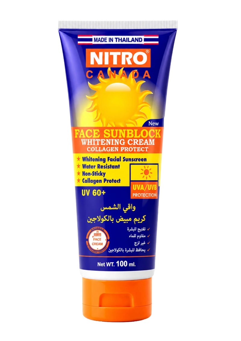 نيترو كندا كريم تفتيح البشرة مع واقي من الشمس بعامل حماية SPF60+ - 100 غرام - Image 1