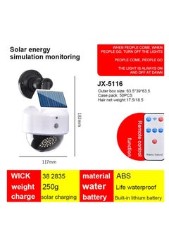 ضوء أمان يعمل بالطاقة الشمسية، مصباح جداري شمسي لكاميرا وهمية خارجية واقعية للغاية، مستشعر حركة بالطاقة الشمسية، مقاوم للماء IP66، لإضاءة جراج الحديقة وردع اللصوص - pzsku/Z1261526F82936C8F4CF7Z/45/_/1696160867/a77688fe-e786-4f20-b966-fda72dc6a024