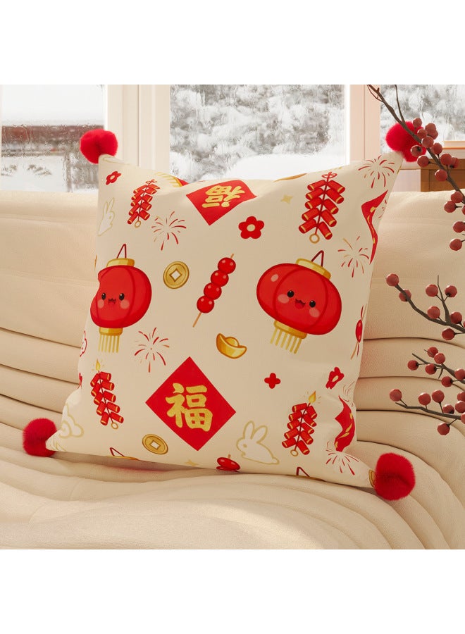 New Year's Eve Festive Pillowcase, Festive Atmosphere, Soft Bag, Backrest, Bedside Cushion, Bay Window Cushion, Living Room Sofa Cushion