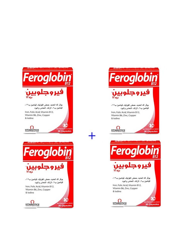 فيروجلوبين أقراص فيروجلوبين الأصلية من 30 كبسولة  -  4 حبات - Image 1