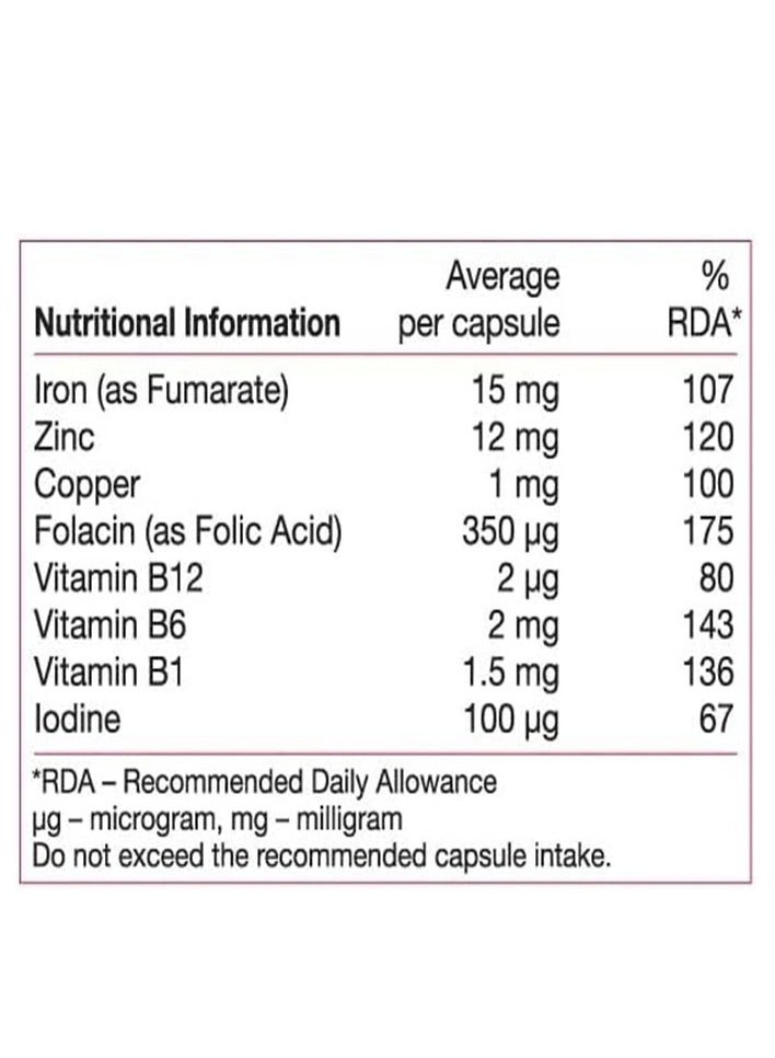 فيروجلوبين أقراص فيروجلوبين الأصلية من 30 كبسولة  -  4 حبات - Image 3