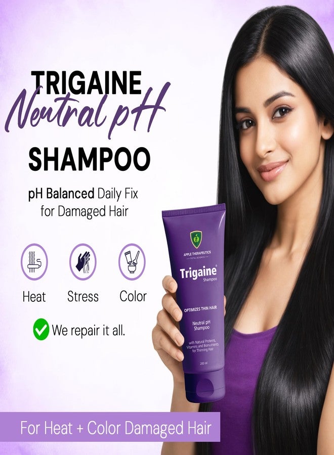 Trigaine pH Shampoo 200ml - Image 2