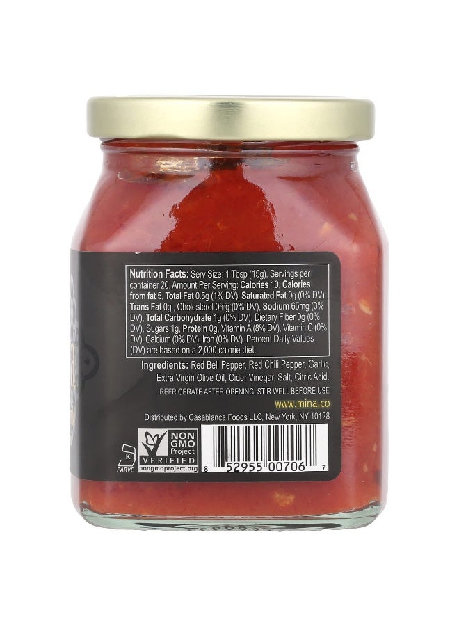 Mina, Harissa, Moroccan Red Pepper Sauce, Mild, 10 oz (283 g) - Image 2