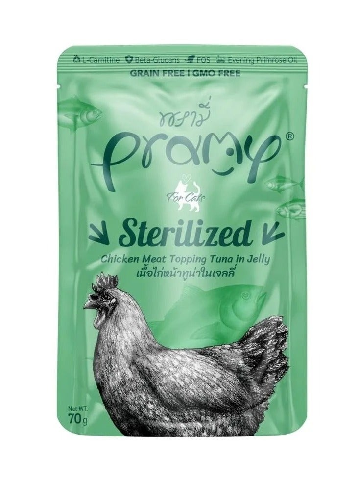 Pramy Cat Wet Food With Chicken And Tuna In Jelly Flavor For Sterilized Cats - 12x70g - Specially Formulated for Sterilized Cats – Supports Weight & Urinary Health - Image 2