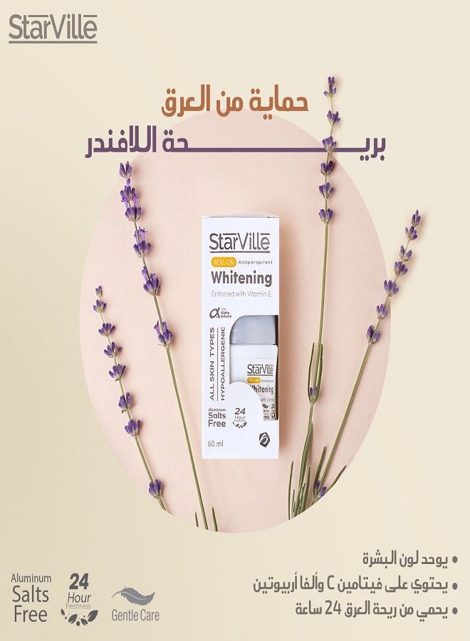 ستارفيل رول اون للتبييض 60 مل - Image 3