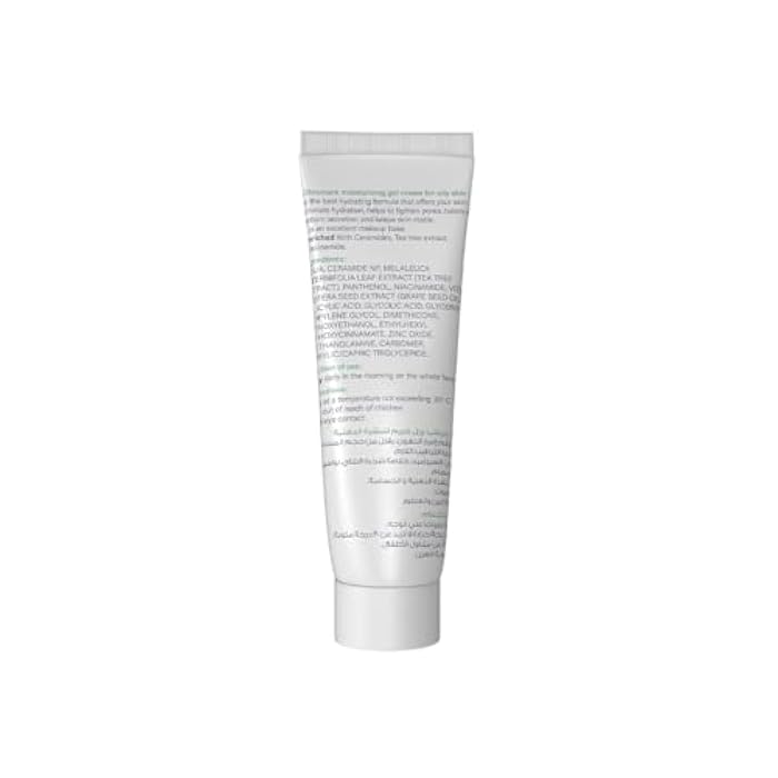 glowmark Glow Mark Moisturizing Gel Cream For Oily Skin 50 Gm - Image 2