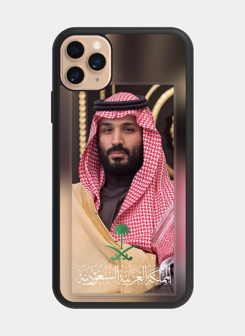PXLAAT iPhone 11 Pro case cover Prince Mohammed bin Salman MBS - Image 1
