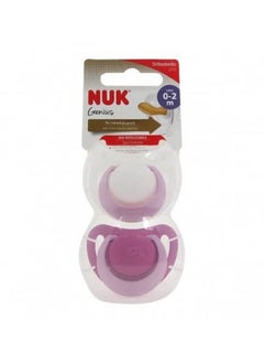 NUK NUK Genius Silicone soothers, Set of 2  - Image 2