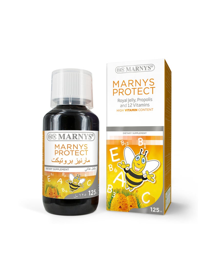 مارنيز® بروتكت شراب (125مل)