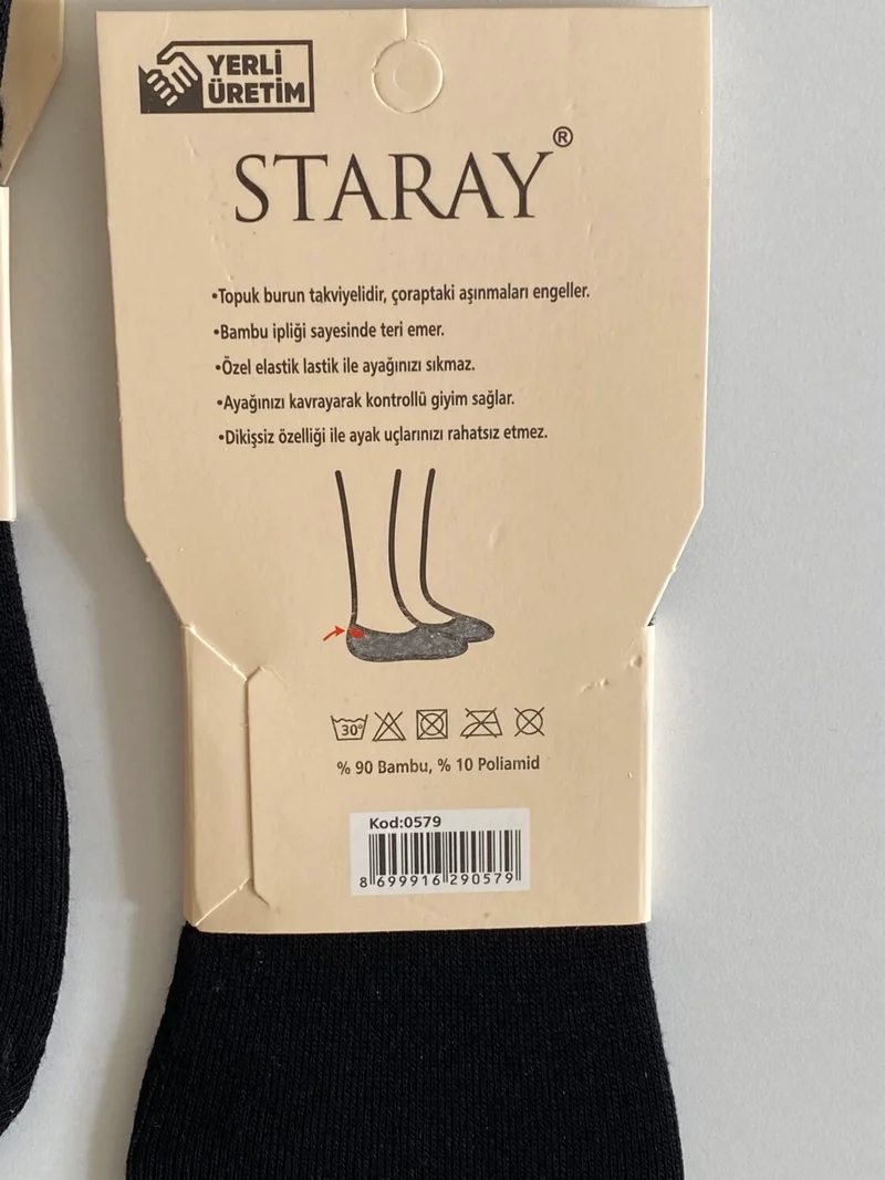 ستاراي Silicone Bamboo Ballerina Socks 4-pack