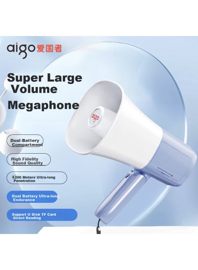 Patriots Deluxe Dual-electric Version Large Speaker Amplifier Handheld Megaphone Recorder Speaker Outdoor Promotion Stall Rechargeable Card Insert U Disk Loudspeaker Portable High-pitched - Image 1