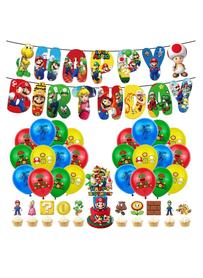 مجموعة زينة عيد الميلاد بتصميم سوبر ماريو، لافتة عيد ميلاد سعيد، زينة علوية للكعك، بالونات لتزيين حفلات اعياد الميلاد وحفلات استقبال المولود للاولاد والبنات - Image 1