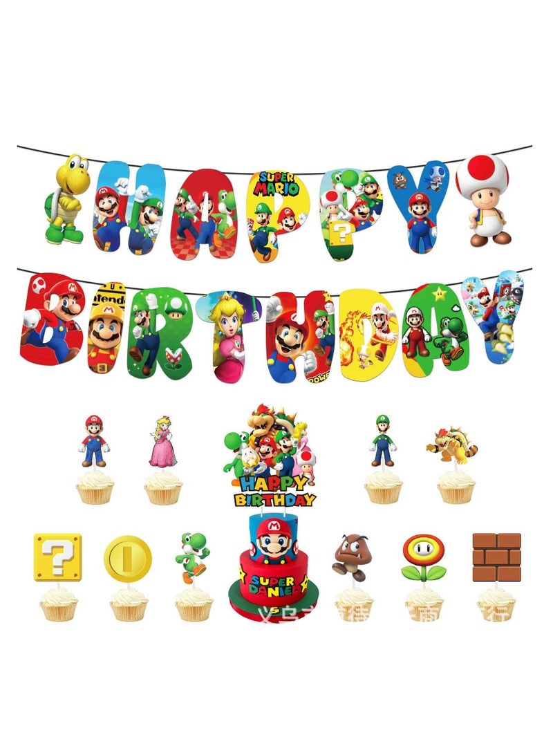 مجموعة زينة عيد الميلاد بتصميم سوبر ماريو، لافتة عيد ميلاد سعيد، زينة علوية للكعك، بالونات لتزيين حفلات اعياد الميلاد وحفلات استقبال المولود للاولاد والبنات - Image 5