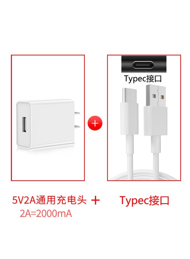 Suitable For Midea Desk Lamp Charging Cable, Flat Head, Android Type-c Data Cable, Opple Clip Led Bedside Lamp Usb Power - Image 1