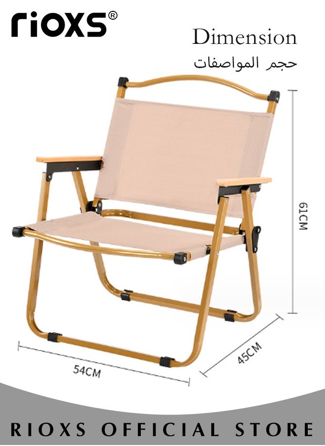 Outdoor Folding Chair Fast Folding with Wooden Handle Portable Camping Fishing Travel Hiking Garden Beach - pzsku/Z12646755C3FAF45D745CZ/45/_/1728625628/98a3ba8e-5e9c-4238-a143-c06209d13db2