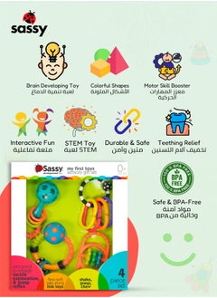 Sassy My First Toys Sensory Gift Set – 4-Piece Tactile Exploration, Grasp & Teething Toys for Babies 0+ Months, BPA-Free & Perfect for Early Development  - Image 3