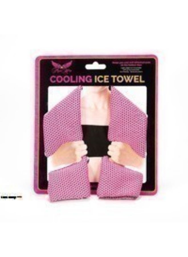 بروماس منشفة تبريد باللون الوردي