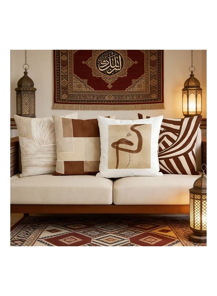 أفهوغو طقم أغطية وسائد مكون من 4 قطع، غطاء وسادة ديكورية، مقاس 45 × 45 سم، بتصميم كلاسيكي أوروبي مجرد، مناسب للأريكة وغرفة النوم وديكور المنزل، مقاس 18 × 18 بوصة. - Image 1