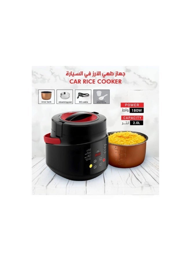 Tradeo 2L Car Rice Cooker 180W, Portable Travel Multi-Cooker Food Warmer - Image 2