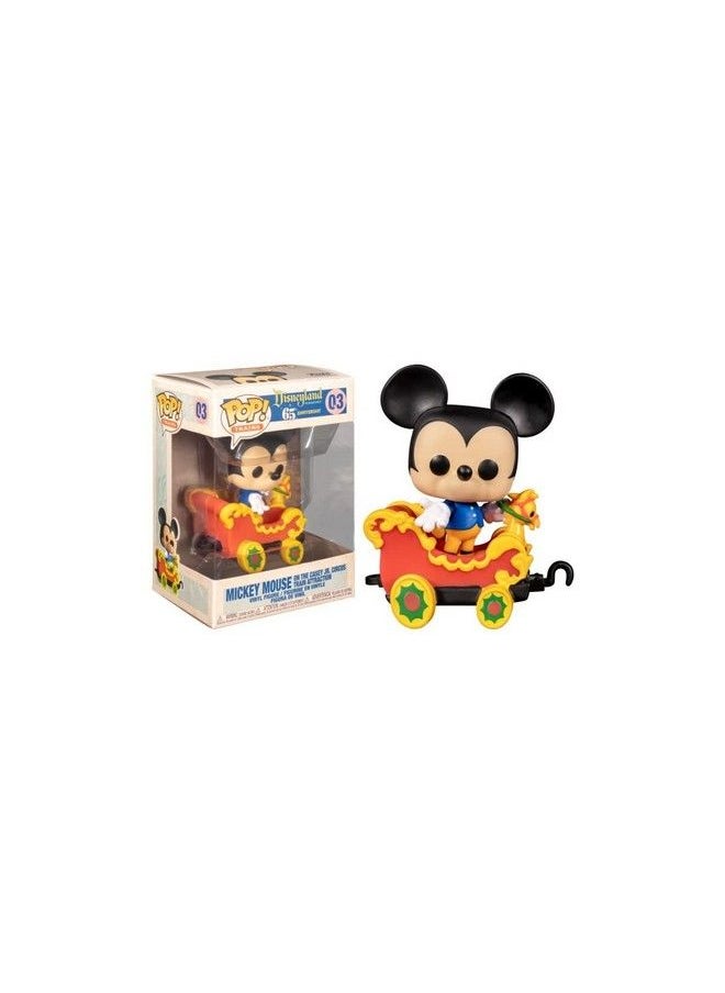Funko Popdisney: Casey Jr. Circus Train Ride Mickey Mouse In Car Vinyl Figure  - Image 2