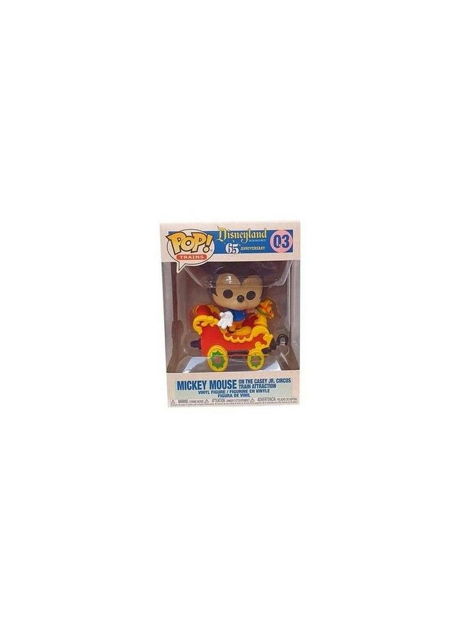 Funko Popdisney: Casey Jr. Circus Train Ride Mickey Mouse In Car Vinyl Figure  - Image 3