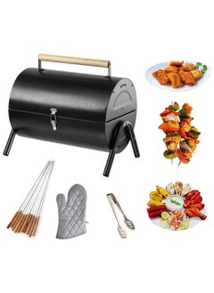 Generic Round Top Lightweight Portable Barbeque Grill with 3 - Piece Tool Set/Outdoor BBQ Portable Barrel Barbecue Steel Table Top Outdoor Garden Camping Picnic Grill  - Image 1