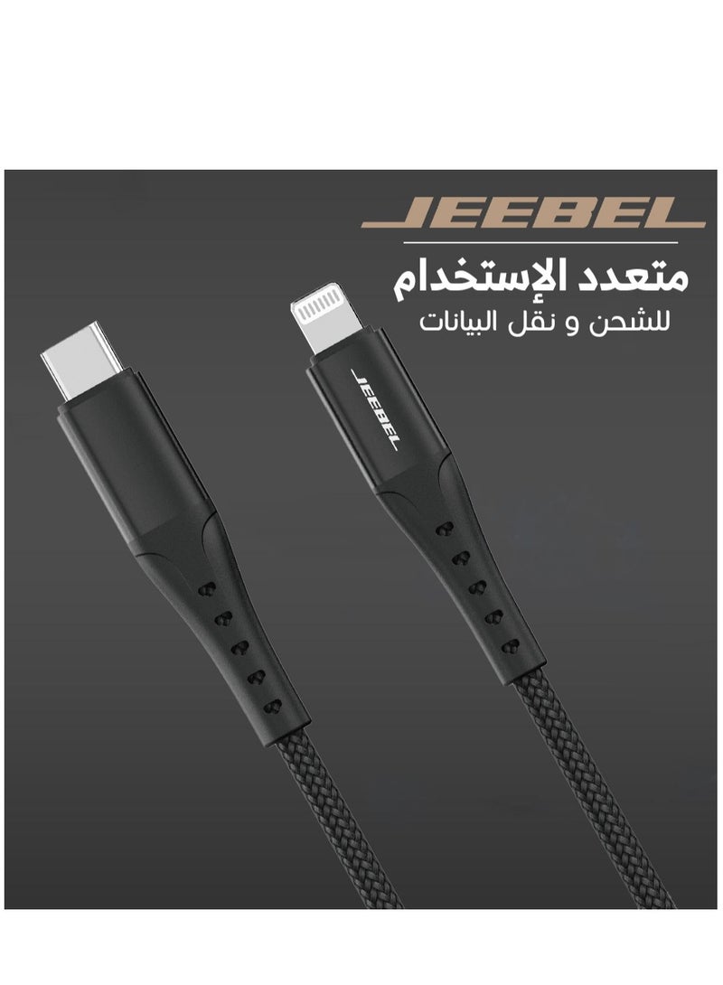 Jeebel PD-LIGHTNING cable MFI certified fabric cable durable, high quality 1.2 M - Image 2