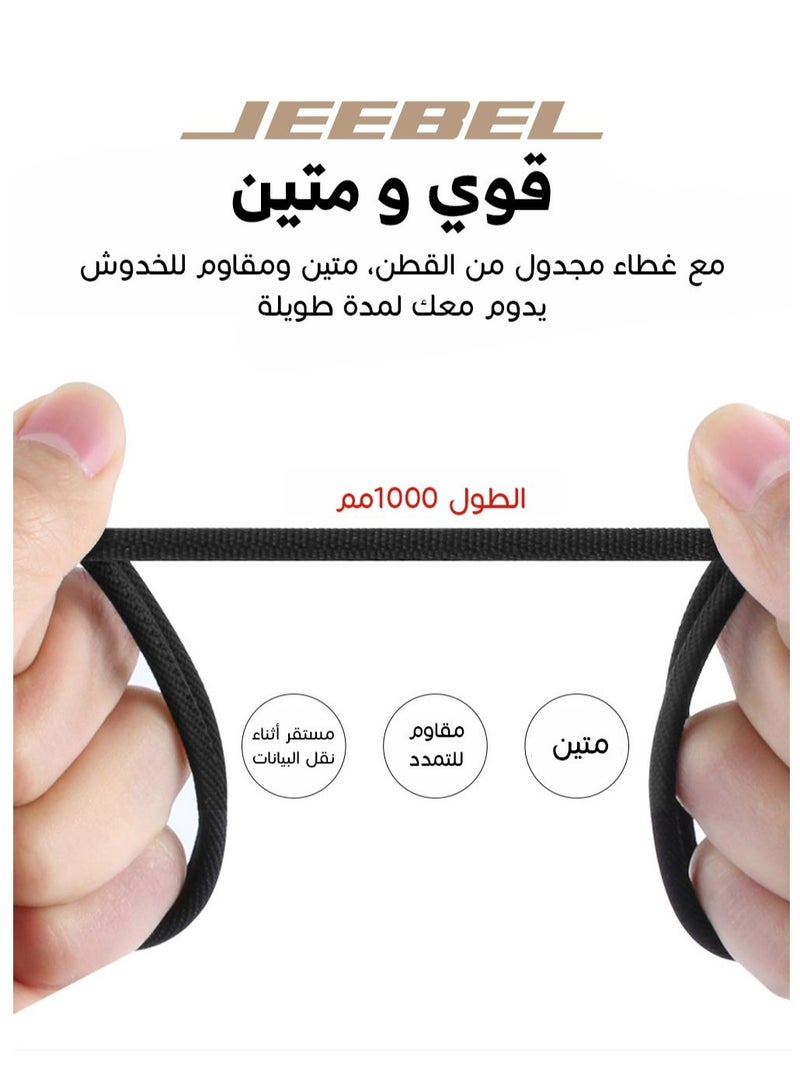 Jeebel PD-LIGHTNING cable MFI certified fabric cable durable, high quality 1.2 M - Image 3