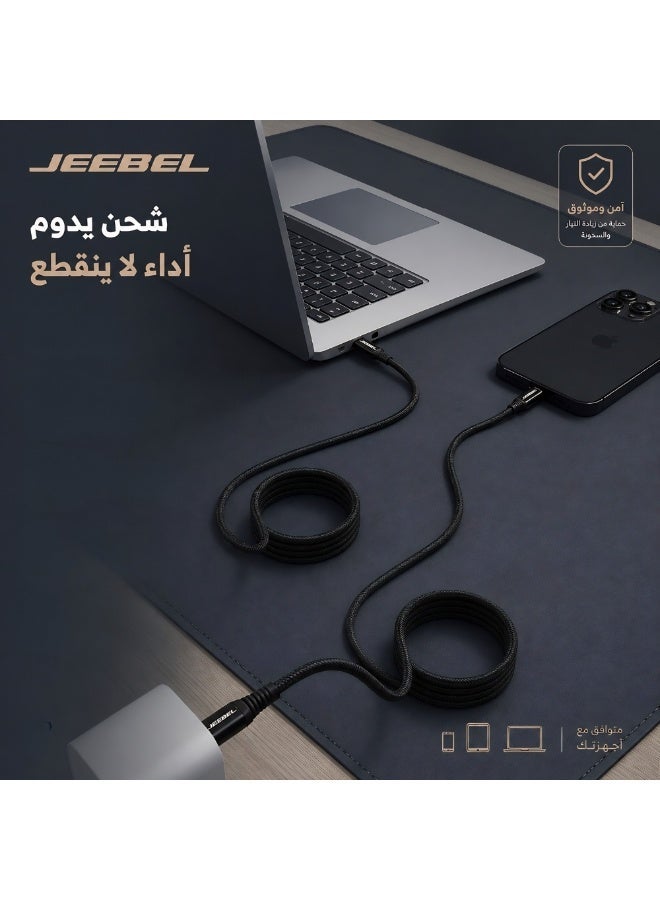 جيبيل كابل PD-LIGHTNING قماش معتمد من MFI سلك متين ذات جودة عالية 1.2 متر - Image 2