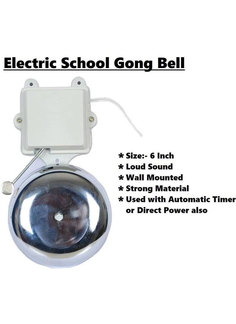 Generic AIMERS Commercial School Period Gong Bell 6 InchPeriod Bell Very Loud Sound and Strong Material  - Image 2
