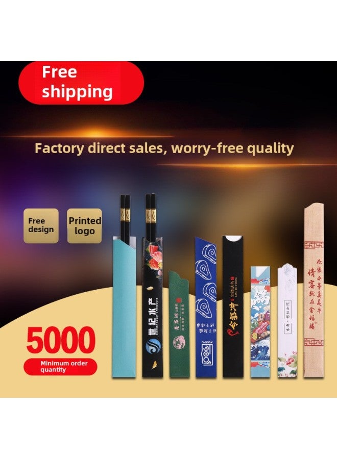 Dingtian Factory Direct Chopsticks Set To Do Hotel Restaurant Catering Hot Pot Disposable Chopsticks Set Logo Spot Printing-Color:3x15 Non-coated 1,000 Pieces - Image 1