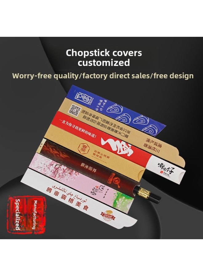 Dingtian Factory Direct Chopsticks Set To Do Hotel Restaurant Catering Hot Pot Disposable Chopsticks Set Logo Spot Printing-Color:3x15 Non-coated 1,000 Pieces - Image 2