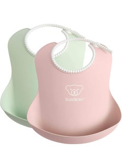 BABYBJORN Baby Bib 2 Pieces Pack Of 1  - Image 1