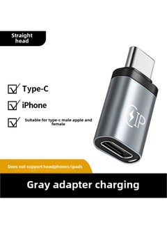 Applicable To Apple Charging Adapter Typec To Lightning Female PD120W Converter 13 Accessories Tpc-Color:Apple Female To Type—c Male  10w Charging + Transmission