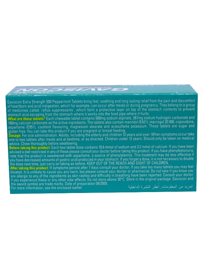 Gaviscon Extra Strength Chewable Tablets 24'S - Image 2
