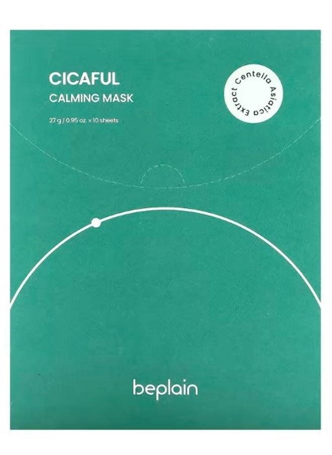 Cicaful Calming Beauty Mask 10 Sheets 0.95 oz 27 g Each - pzsku/Z126739842E11482259E5Z/45/_/1679722364/5dcd0555-bc98-4cf5-a33c-63aeb130a23d