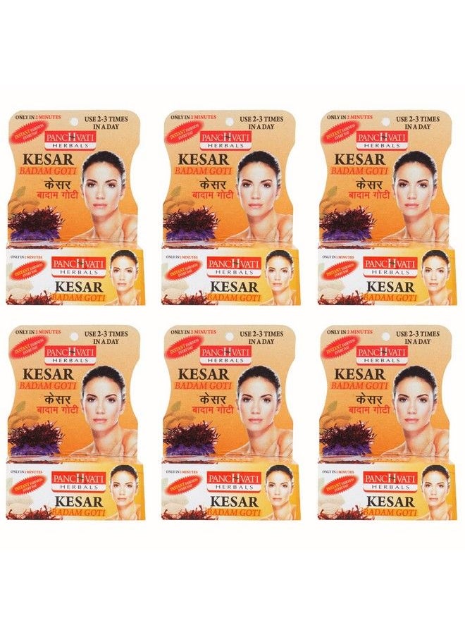 Herbals Kesar & Badam Goti Soap 25 Gmpack Of 6 - pzsku/Z126774A796ACCD324668Z/45/_/1682331746/40a7d5bc-2ec3-4a96-aa30-b8feb9f65756