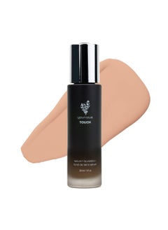 Younique Younique Eyelet Serum Foundation  Lightweight Skin Loving Formula  30 ml  Natural Long Lasting Finish  Hydrates and Plumps Skin Without Water  This Makeup Protects Against Blue Light Damage 