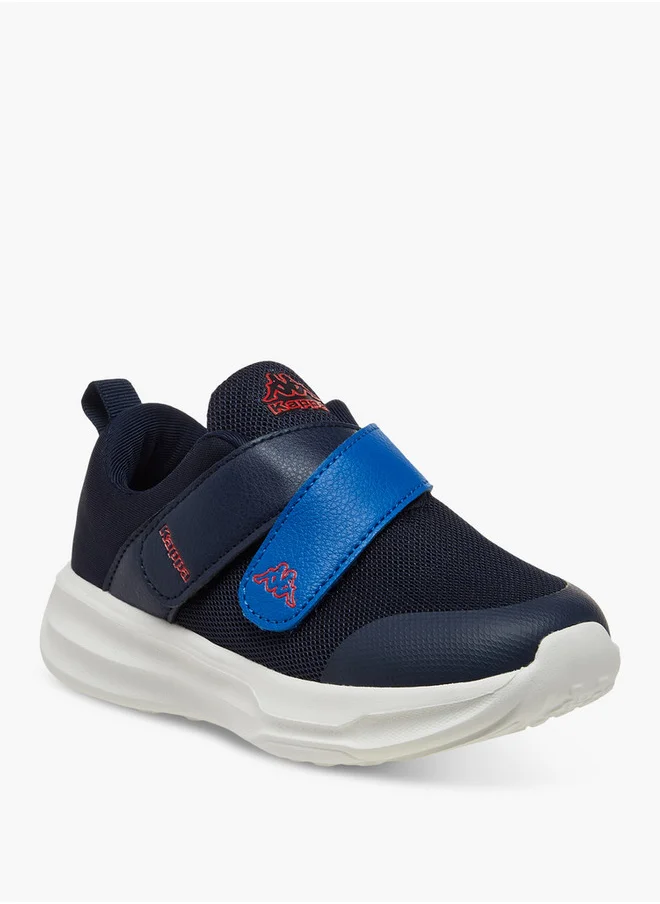 كابا Boys' Logo Detail Sports Shoes with Hook and Loop Closure