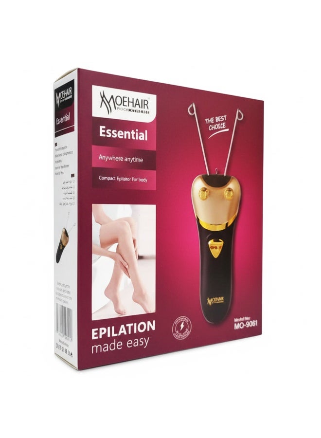 MoeHair Facial & Body Hair Removal Machine for Women MO-9081 , This machine is designed to give you smooth and clean skin in minutes, using safe and precise threading technology that suits all skin types, a powerful motor, electric powered, comes with a spare thread and power adapter, ideal for home use - Image 3