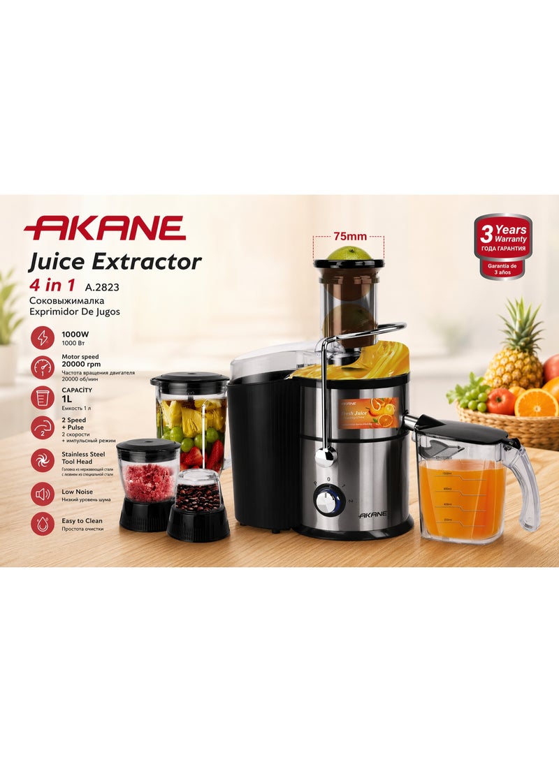 أكانه AKANE عصارة فواكه 4 في 1، موديل A.2823، قدرة 1000 وات، فتحة تغذية 75 مم، سرعة 20000 دورة/دقيقة، سعة 1 لتر، ستانلس ستيل - Image 2