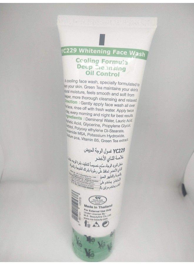 YC Whitening Face Wash With Cucumber Extracts 100 Ml - Image 4
