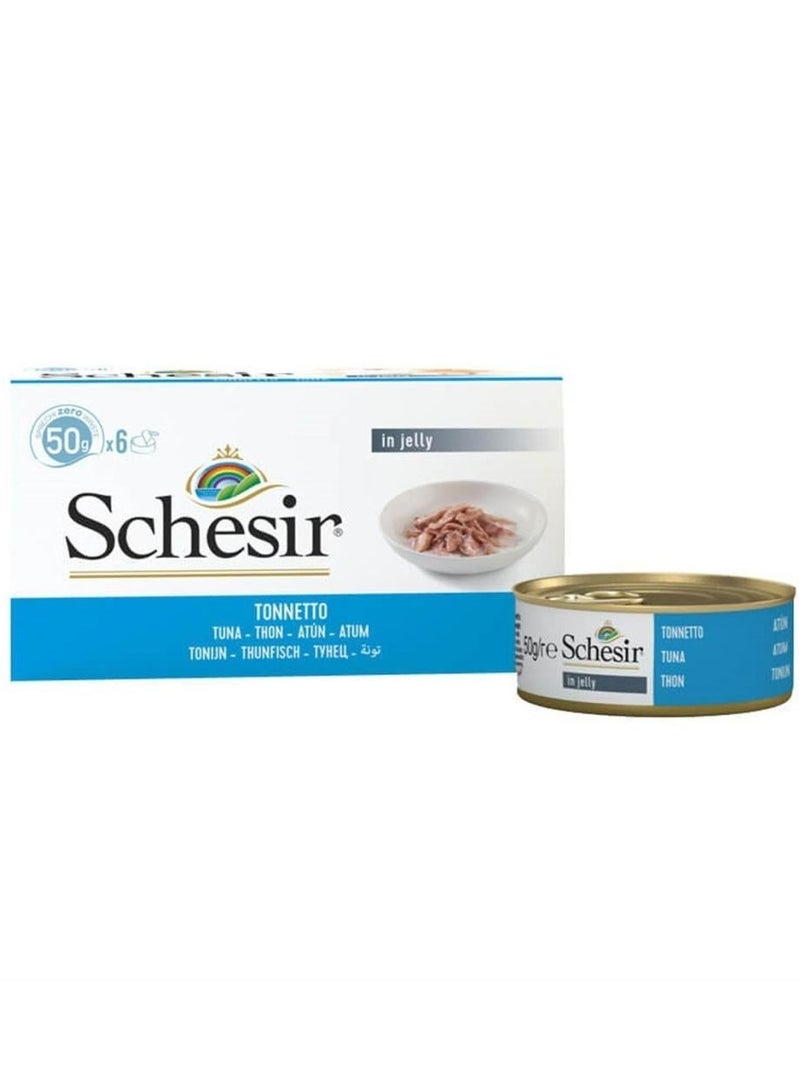 شيسر طعام قطط ( 6 عبواة )  شيسر بنكهة / تونا  جيلي   6 × 50 جرام - Image 1