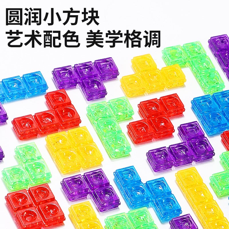 Children'S Early Education Tetris Puzzle Board Game Toy 3D Crystal Cube Intelligence Development Building Blocks Family Interaction - Image 3