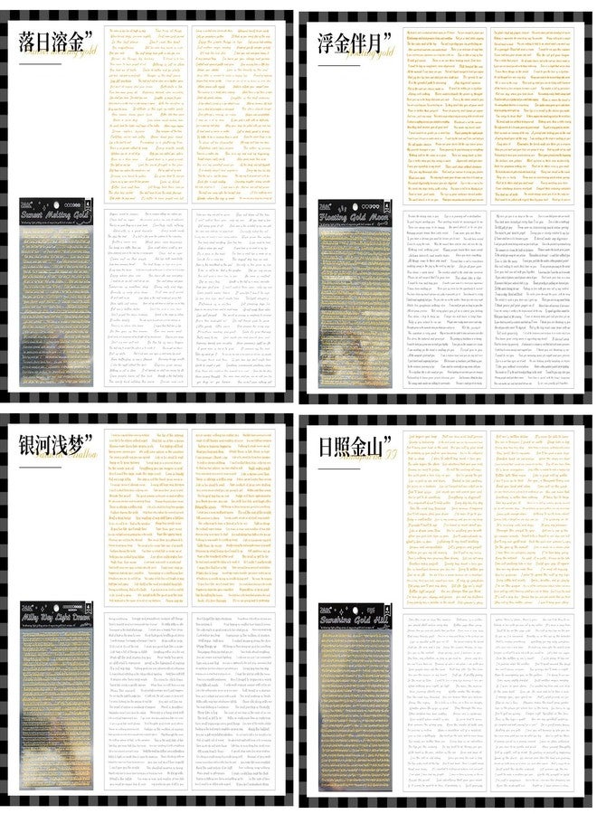 SAMVARDHAN Gold & Silver English PET Text Stickers Set(16 PCS) | Vintage Handwritten Quote Stickers | Journaling, Scrapbooking, Planner & DIY Craft Decoration,Pack of 4 - Image 3